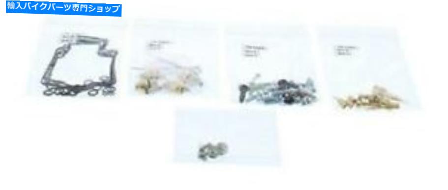 Carburetor Part すべてのボールバイクキャブレター再構築キット_ 26-1696 All Balls Bike Carburetor Rebuild Kit _ 26-1696【並行輸入品】