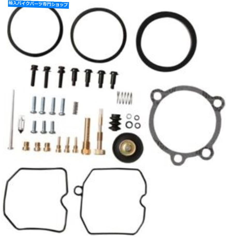 Carburetor Part Harley xlh883 Sportsterモデル用のすべてのボールキャブレター再構築キット-26-1758 All Balls Carburetor Rebuild Kit for Harley XLH883 Sportster Models - 26-1758【並行輸入品】｜Us Custom Parts Shop USDM