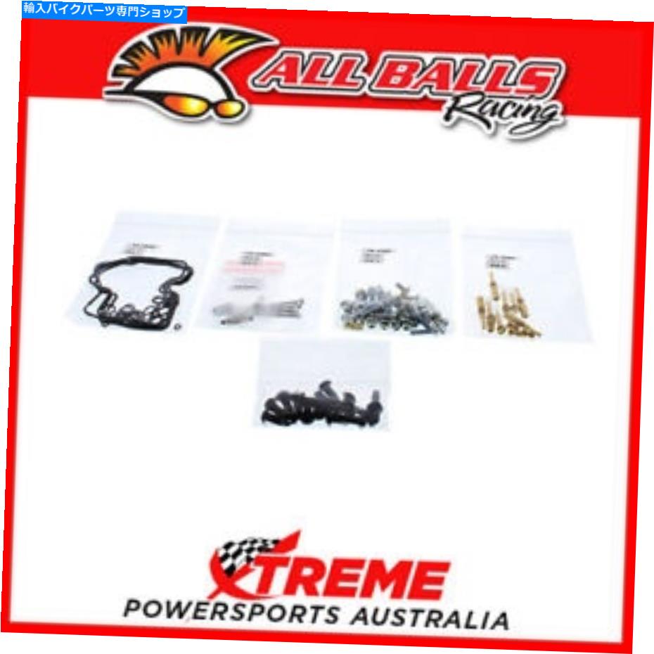 Carburetor Part ヤマハYZF-R6 1999-2002すべてのボール炭水化物キャブレター修理キット、26-1677 Yamaha YZF-R6 1999-2002 All Balls Carb Carburetor Repair Kit, 26-1677【並行輸入品】