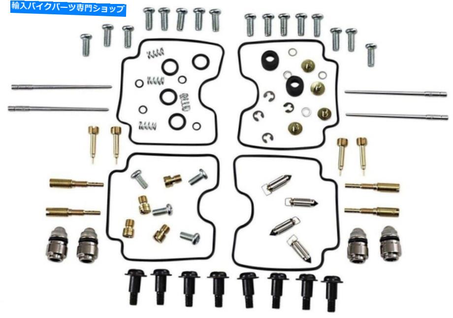 Carburetor Part 2001 2002 Carburetor Rebuild Kit GSX600F GSX 600 600F Katana Float Needle Valve 2001 2002 CARBURETOR REBUILD KIT GSX600F GSX 600 600F KATANA FLOAT NEEDLE VALVE【並行輸入品】｜Us Custom Parts Shop USDM