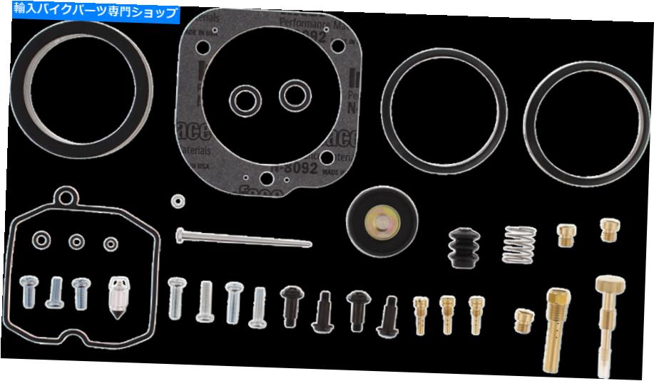 Carburetor Part Harley XL 883 /1200モデル用のすべてのボールキャブレター再構築キット-26-1761 All Balls Carburetor Rebuild Kit for Harley XL 883 / 1200 Models - 26-1761【並行輸入品】