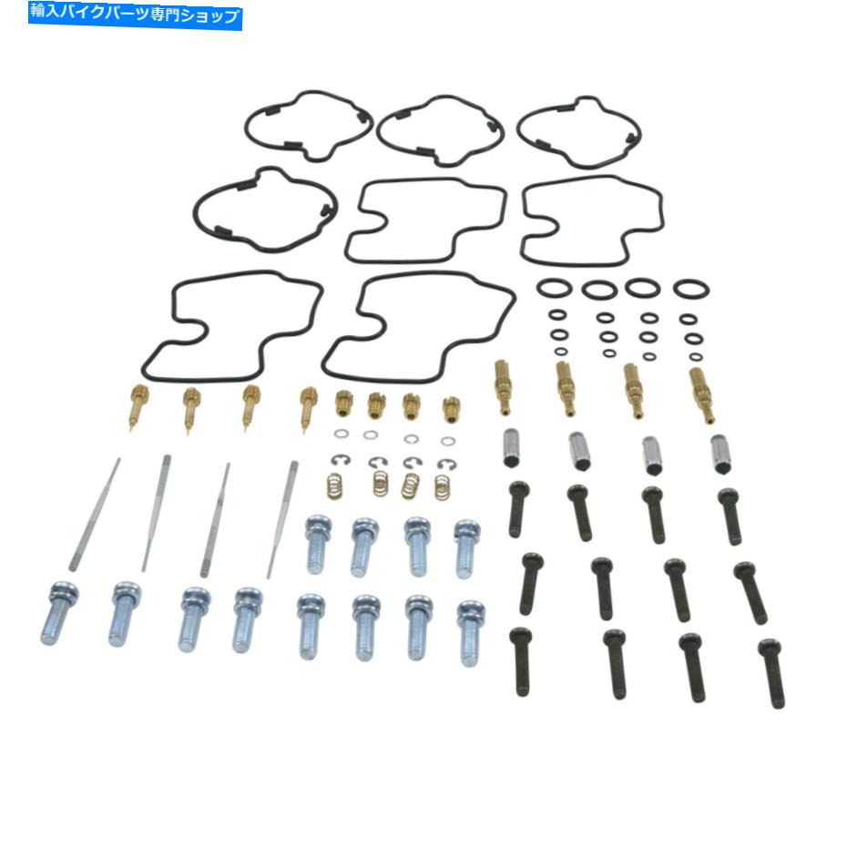 Carburetor Part すべてのボールキャブレター再構築キットホンダCBR900RR（919）98-99- [26-10150] All Balls Carburetor Rebuild Kit Honda CBR900RR (919) 98-99 - [26-10150]【並行輸入品】