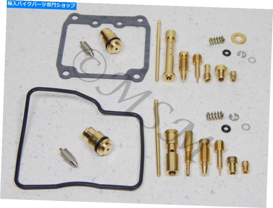 Carburetor Part 90-93スズキVX800侵入者新しいキースターカーブマスター修理キットセット0201-042/043 90-93 Suzuki VX800 Intruder New Keyster Carb Master Repair Kit Set 0201-042/043【並行輸入品】｜Us Custom Parts Shop USDM
