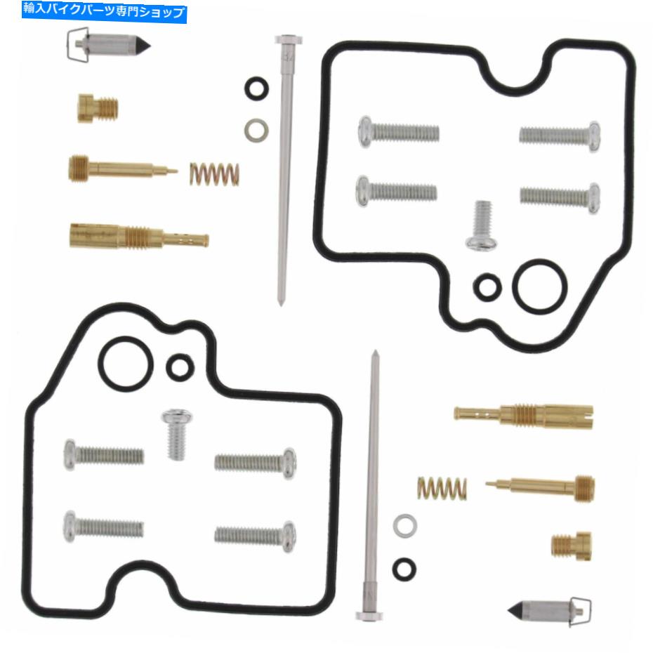 Carburetor Part 新しいすべてのボールキャブレター再構築キットヤマハYZF-R6 99 00 01 02 26-1677高速船 NEW ALL BALLS Carburetor Rebuild Kit Yamaha YZF-R6 99 00 01 02 26-1677 FAST SHIP【並行輸入品】｜Us Custom Parts Shop USDM