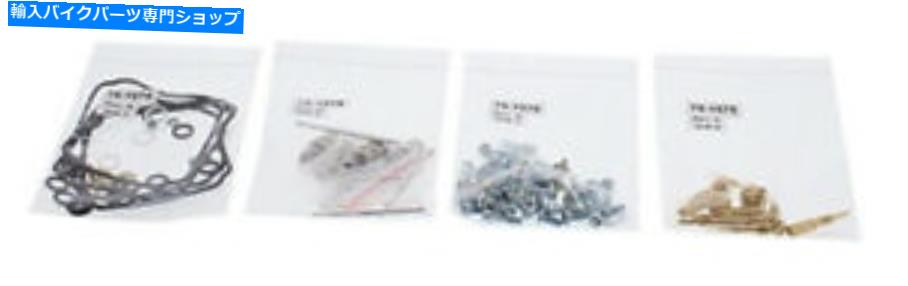 Carburetor Part キャブレター再構築キットヤマハXVZ 1300ロイヤルスター96/XVZ13ロイヤルスター96-99 Carburetor Rebuild Kit Yamaha XVZ 1300 A Royal Star 96/XVZ13 Royal Star 96-99【並行輸入品】
