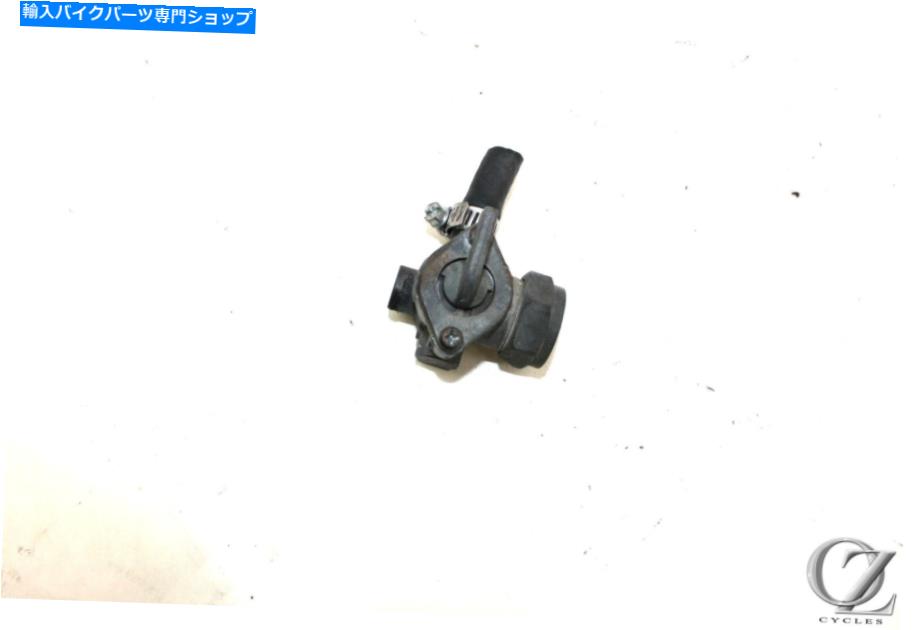 Fuel Petcocks 92 Harley FLHT Electra Glide Ultra Petcock Fuel Tap 92 Harley FLHT Electra Glide Ultra Petcock Fuel Tap【並行輸入品】