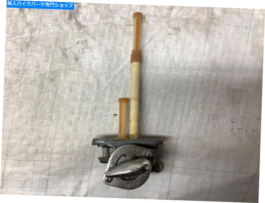 Fuel Petcocks ヤマハロードスターXV1600A。燃料タップ/ペットコック。 Yamaha Road Star XV1600A. Fuel tap/ petcock.【並行輸入品】