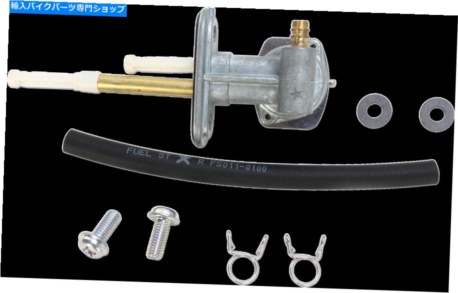 Fuel Petcocks Fuel Star Petcock Fuel Kit FS101-0156 FUEL STAR Petcock Fuel Kit FS101-0156【並行輸入品】 40,469円