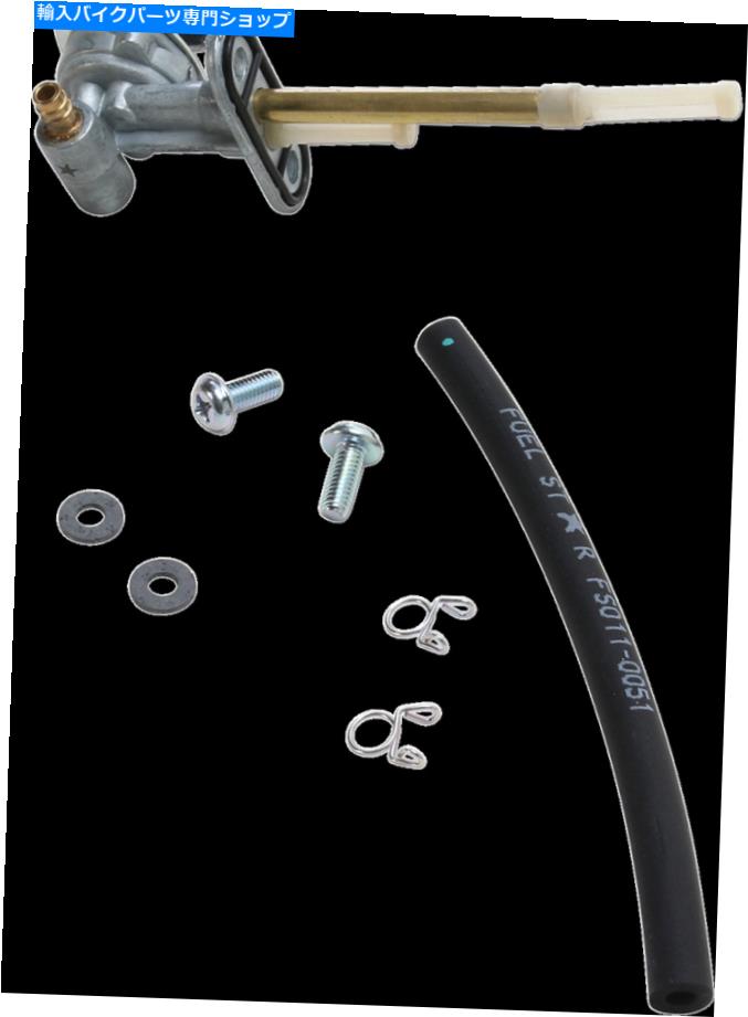 Fuel Petcocks Fuel Star Petcock Fuel Kit FS101-0157 FUEL STAR Petcock Fuel Kit FS101-0157【並行輸入品】