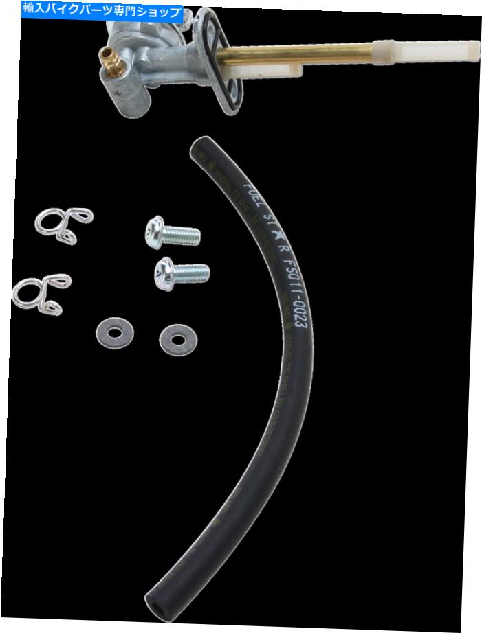 Fuel Petcocks Fuel Star Petcock Fuel Kit FS101-0158 FUEL STAR Petcock Fuel Kit FS101-0158【並行輸入品】