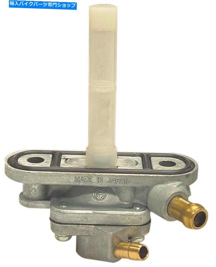 Fuel Petcocks K＆L供給燃料ペットコックタップレバーは含まれていません18-4357 K & L Supply Fuel Petcocks Tap Lever Not Included 18-4357【並行輸入品】