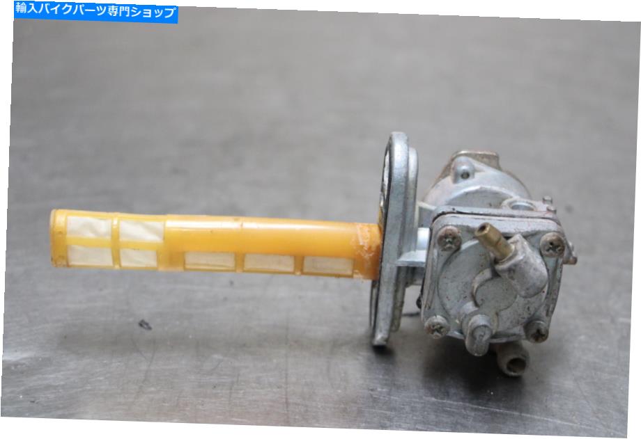 Fuel Petcocks 99-06スズキカタナ600 GSX600F Fuel Valve PetCock 99-06 Suzuki Katana 600 GSX600F Fuel Valve Petcock【並行輸入品】