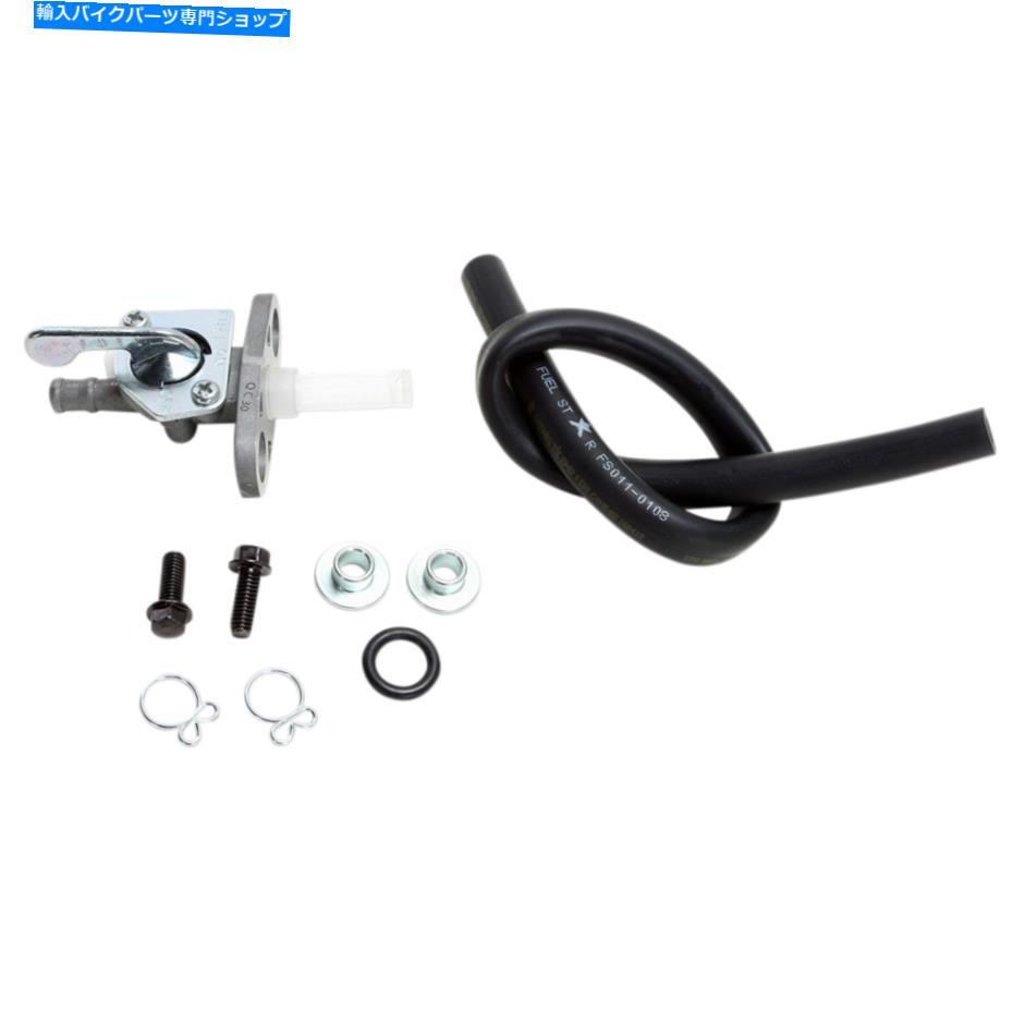 Fuel Petcocks 燃料スター燃料バルブFS101-0179 FUEL STAR Fuel Valve FS101-0179【並行輸入品】