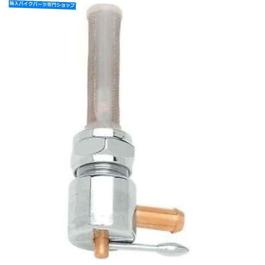Fuel Petcocks ドラッグスペシャリティ0705-0119クロム前向きアウトレット燃料ペットコック22mm Drag Specialties 0705-0119 Chrome Forward-Facing Outlet Fuel Petcock 22mm【並行輸入品】