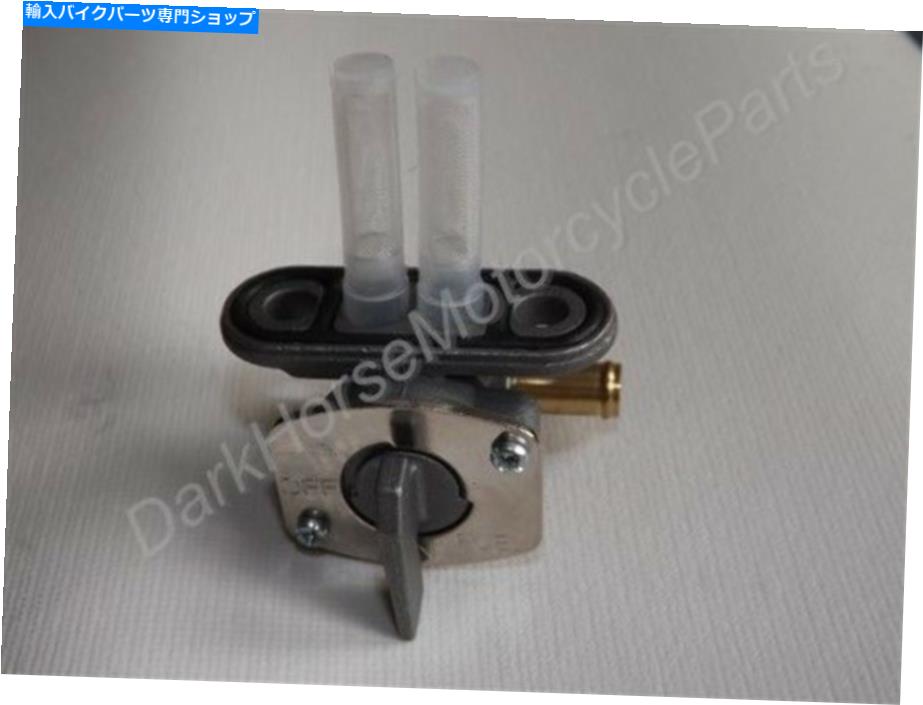 Fuel Petcocks ヤマハの燃料ペットコックYZF250F 01-11 K＆L 18-4149＃4DP-24500-01 Fuel Petcock for Yamaha YZF250F 01-11 K&L 18-4149 #4DP-24500-01【並行輸入品】