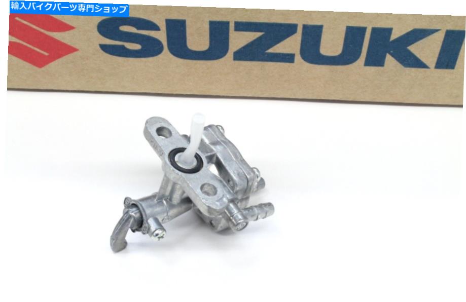 Fuel Petcocks Fuel Petcock 83 JR50 83-84 Alt50 84-87 LT50 Quadrunner Gas ValveノートF94 Bを参照 Fuel Petcock 83 JR50 83-84 ALT50 84-87 LT50 Quadrunner Gas Valve See Notes F94 B【並行輸入品】