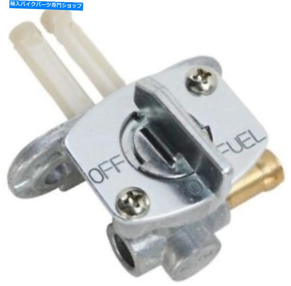 Fuel Petcocks ヤマハYZ 85 02-15燃料バルブ用の燃料スターガスペットコック交換バルブキット Fuel Star Gas Petcock Replacement Valve Kit For Yamaha YZ 85 02-15 Fuel Valve【並行輸入品】