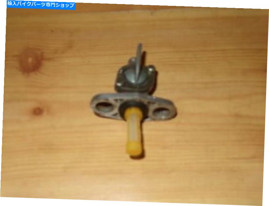 Fuel Petcocks 1982 1983 Honda Cr480＆80-83 CR250 81-83 CR125 Fuel Petcock Valve 16950-Ka3-005 1982 1983 Honda CR480 & 80-83 CR250 81-83 CR125 Fuel Petcock Valve 16950-KA3-005【並行輸入品】