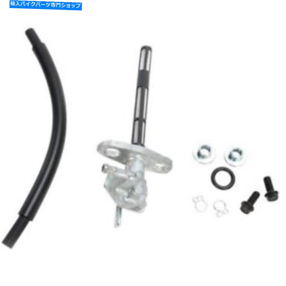 Fuel Petcocks Fuel Star Fuel Valve FS101-0105 XR80R - 1998-2000 XR100R - 1998-2000 FUEL STAR FUEL VALVE FS101-0105 XR80R--1998-2000 XR100R--1998-2000【並行輸入品】 40,469円