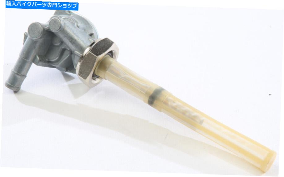 Fuel Petcocks K＆L供給燃料ペットコックタップレバーが含まれています18-4133 K & L Supply Fuel Petcocks Tap Lever Included 18-4133【並行輸入品】