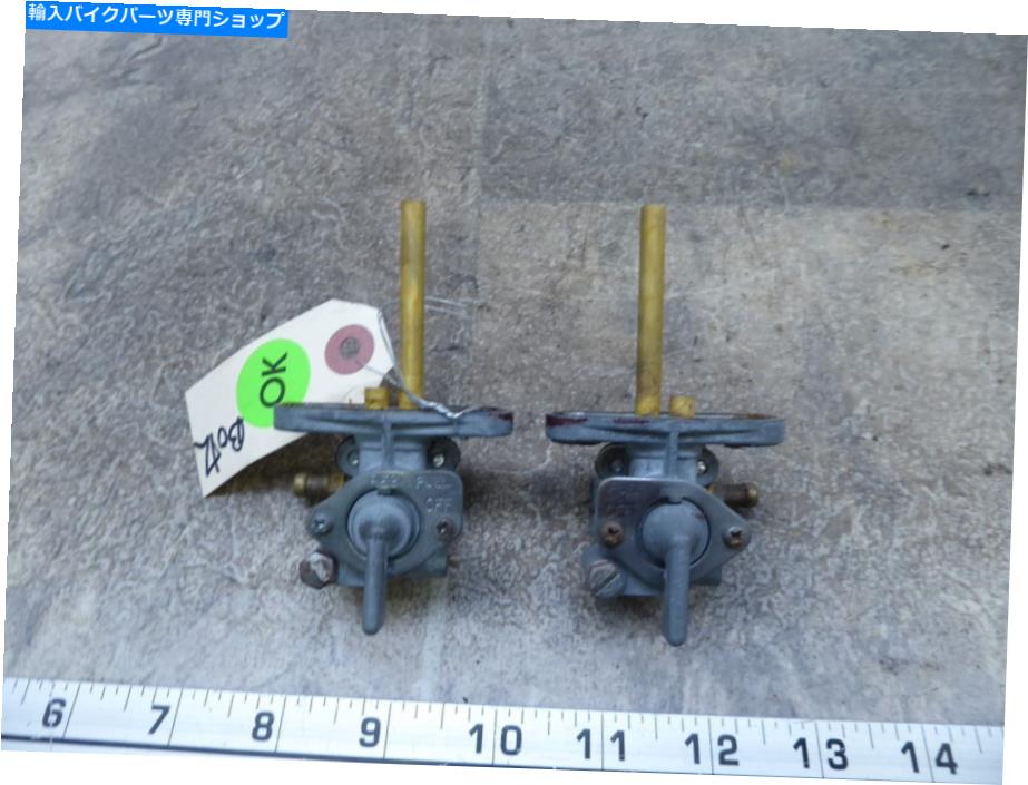 Fuel Petcocks 1976ヤマハXS650 Y265。燃料ペットコックバルブが右に右にあります 1976 Yamaha XS650 Y265. fuel petcock valves left right【並行輸入品】