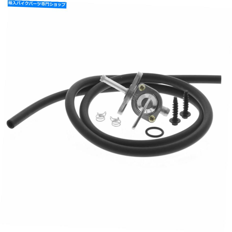 Fuel Petcocks 燃料星燃料バルブFS101-0162 FUEL STAR FUEL VALVE FS101-0162【並行輸入品】