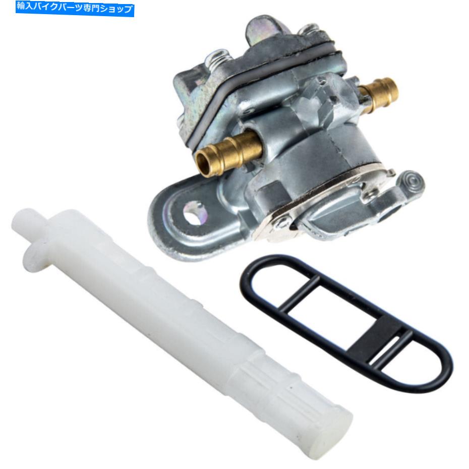 Fuel Petcocks Katana 600 750 GSX600F GSX750F 1998-2006の燃料ペットコックスイッチバルブアセンブリ Fuel Petcock Switch Valve Assembly for Katana 600 750 GSX600F GSX750F 1998-2006【並行輸入品】