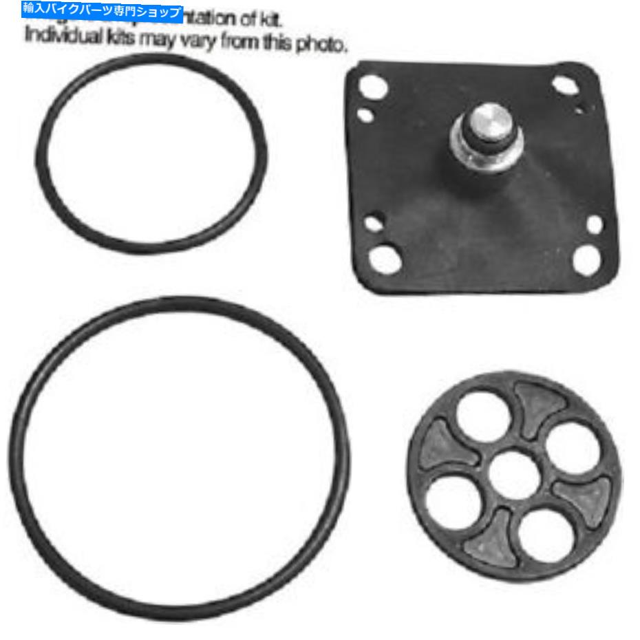 Fuel Petcocks K＆L供給燃料ペットコック修理キット18-5015 K&L Supply Fuel Petcock Repair Kit 18-5015【並行輸入品】