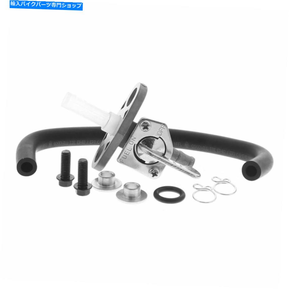 Fuel Petcocks 燃料スター燃料バルブFS101-0119 FUEL STAR FUEL VALVE FS101-0119【並行輸入品】