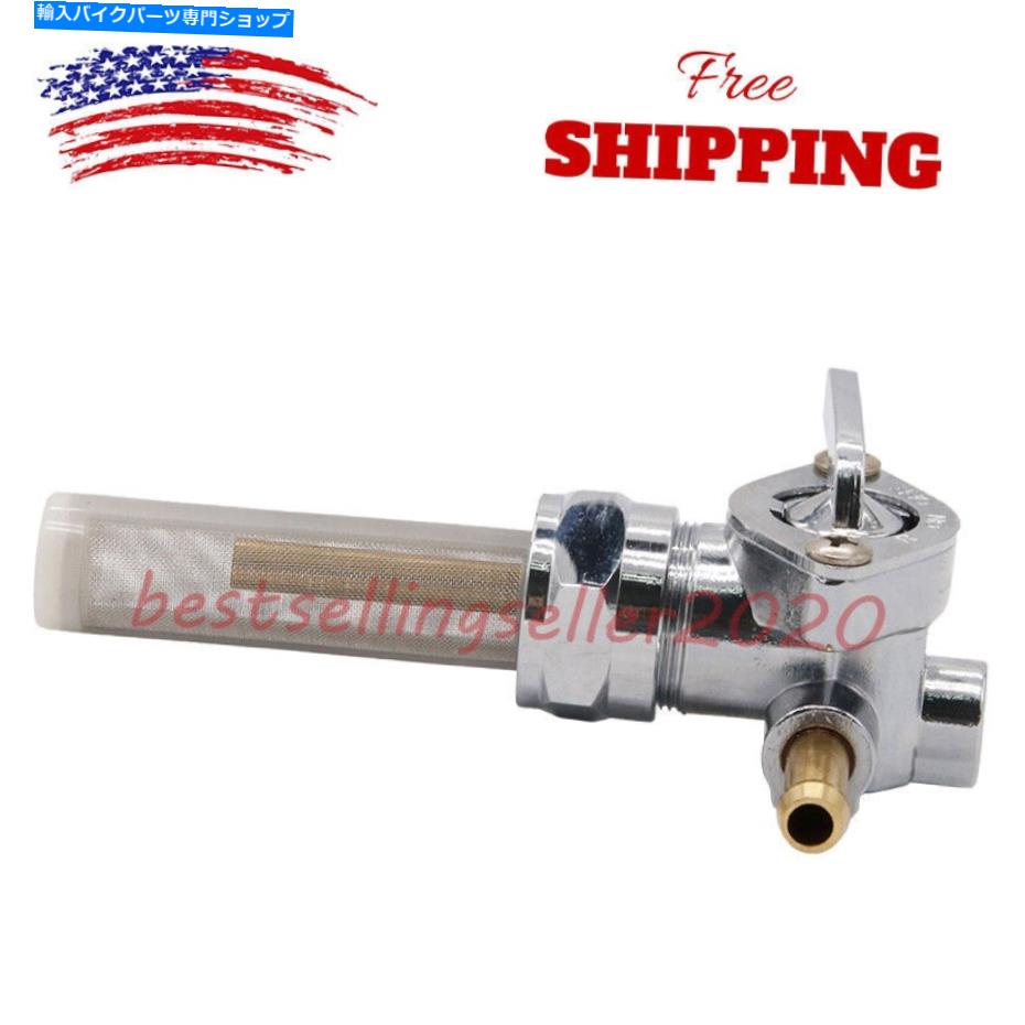 Male Thread For Harley FLST FLT FXD 95-01 - ON/OFF Switch