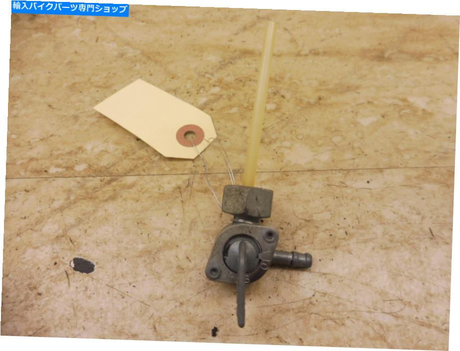 Fuel Petcocks 1978 Honda XL100 Scrambler H1646*燃料ペットコックバルブ 1978 Honda XL100 Scrambler H1646* Fuel Petcock Valve【並行輸入品】
