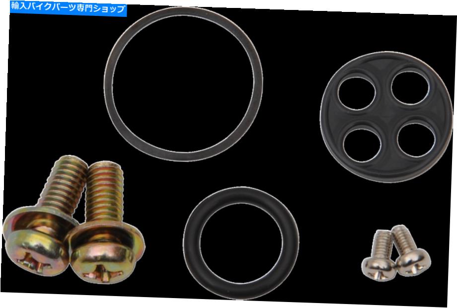 Fuel Petcocks ムースレーシングガスタップ燃料ペットコック再構築スズキRM125 1992-1995のための修理キット Moose Racing Gas Tap Fuel Petcock Rebuild Repair Kit for Suzuki RM125 1992-1995【並行輸入品】