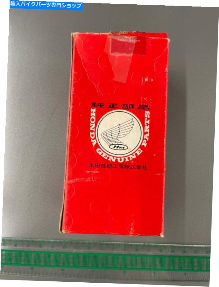 Fuel Petcocks ホンダ本物の部品16950-292-000燃料バルブペットコックOEM Honda Genuine Parts 16950-292-000 Fuel valve petcock OEM【並行輸入品】 40,469円