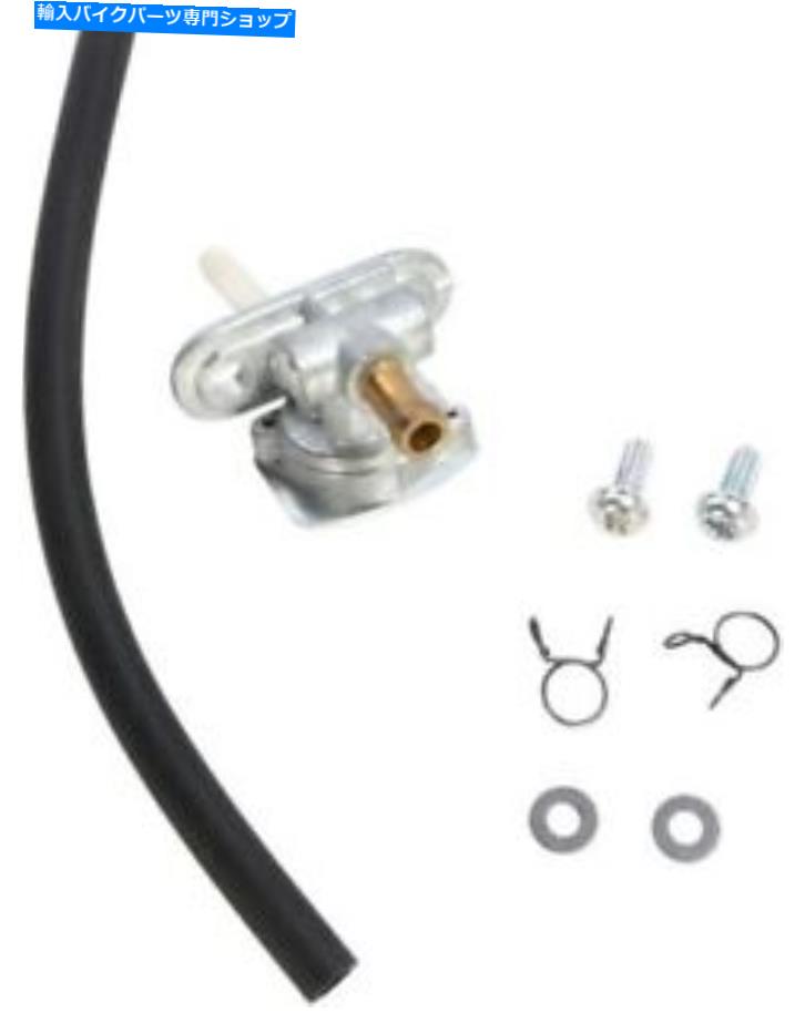 Fuel Petcocks ヤマハYZ 125 90-94、250 93-94用の燃料スターガスペットコック交換バルブキット Fuel Star Gas Petcock Replacement Valve Kit For Yamaha YZ 125 90-94, 250 93-94【並行輸入品】