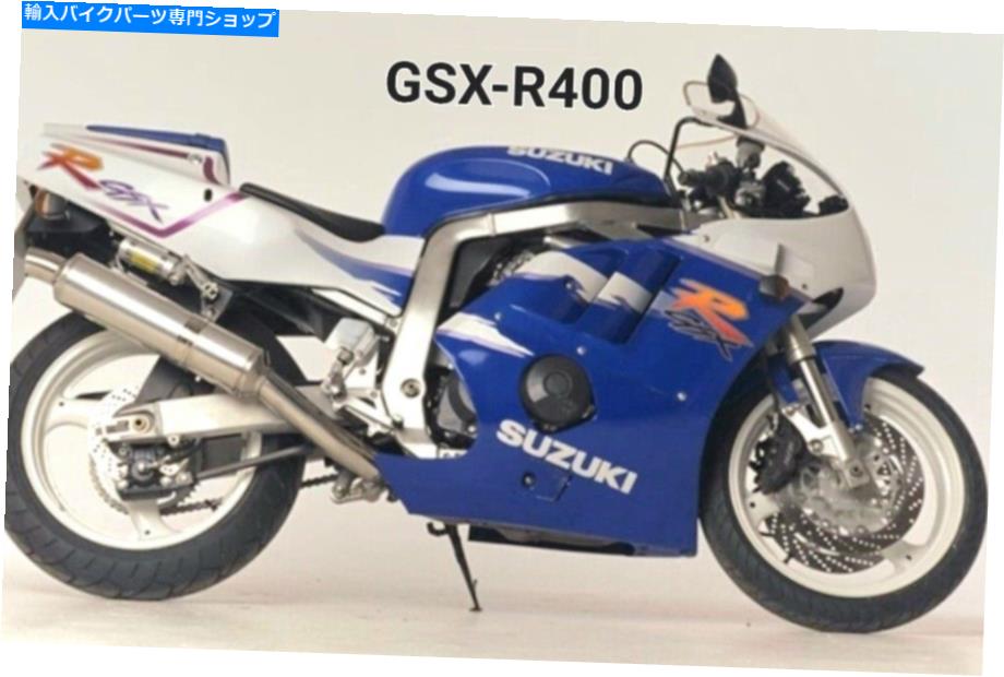 Fuel Petcocks スズキGSXR 400、600,750,1000燃料ガソリンタップペットコックGSX-R400 GK76 44300-28A02 Suzuki GSXR 400, 600,750,1000 Fuel Petrol Tap Petcock GSX-R400 GK76 44300-28A02【並行輸入品】