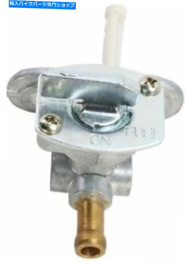 Fuel Petcocks Fuel Star Petcock Kit Yamaha YZ125 1995-2014、YZ25 0 1995-2014 Fuel Valve 73-5898 Fuel Star Petcock Kit YAMAHA YZ125 1995-2014,YZ25 0 1995-2014 Fuel Valve 73-5898【並行輸入品】