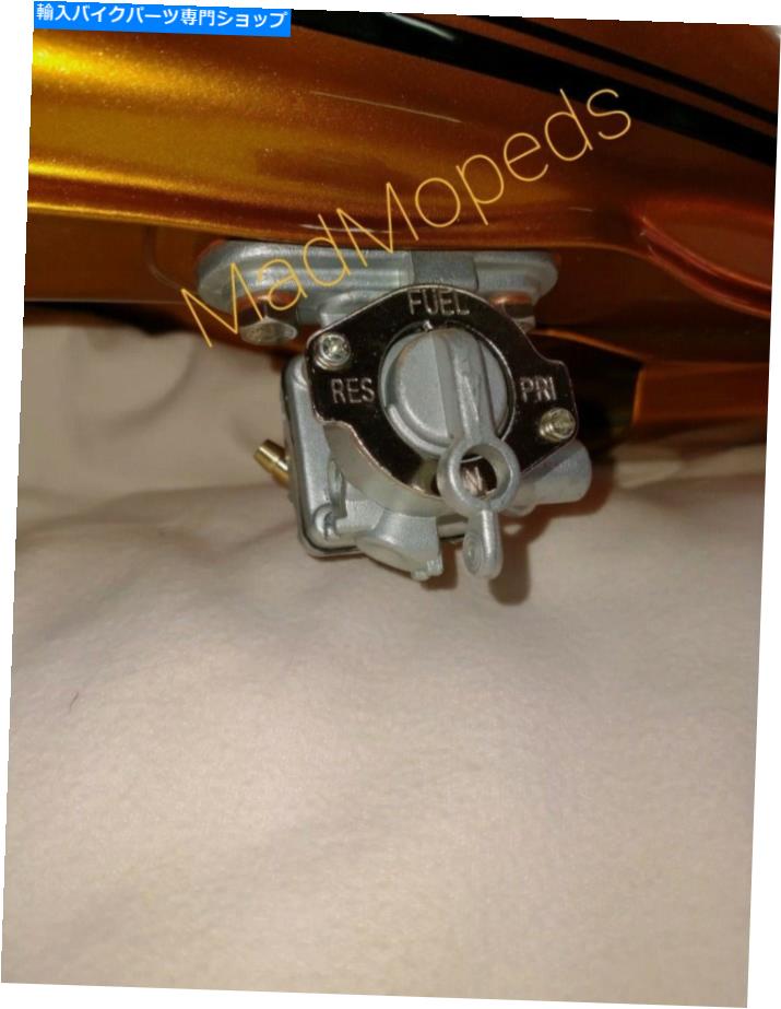 Fuel Petcocks スズキGT250、GT500燃料ガソリンタップペットコック＆ブラス燃料スプリッターMadMopeds UK Suzuki GT250, GT500 Fuel Petrol Tap Petcock & brass fuel splitter MadMopeds UK【並行輸入品】