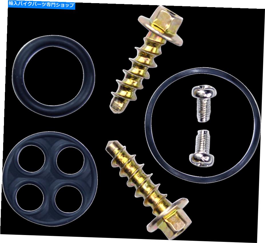 Fuel Petcocks ムースレーシングガスタップ燃料ペットコック再構築修理キットKTM 250 SXF 2005-2010 Moose Racing Gas Tap Fuel Petcock Rebuild Repair Kit for KTM 250 SXF 2005-2010【並行輸入品】