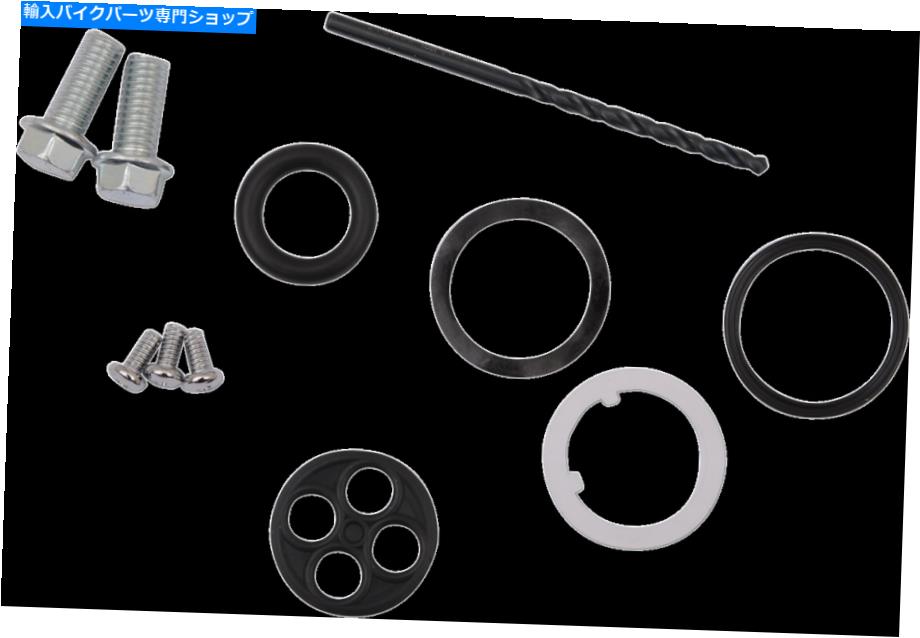 Fuel Petcocks Honda XR400R 1996-2004用のMoose Racing Gas Tap Fuel Petcock Recuild Repair Kit Moose Racing Gas Tap Fuel Petcock Rebuild Repair Kit for Honda XR400R 1996-2004【並行輸入品】
