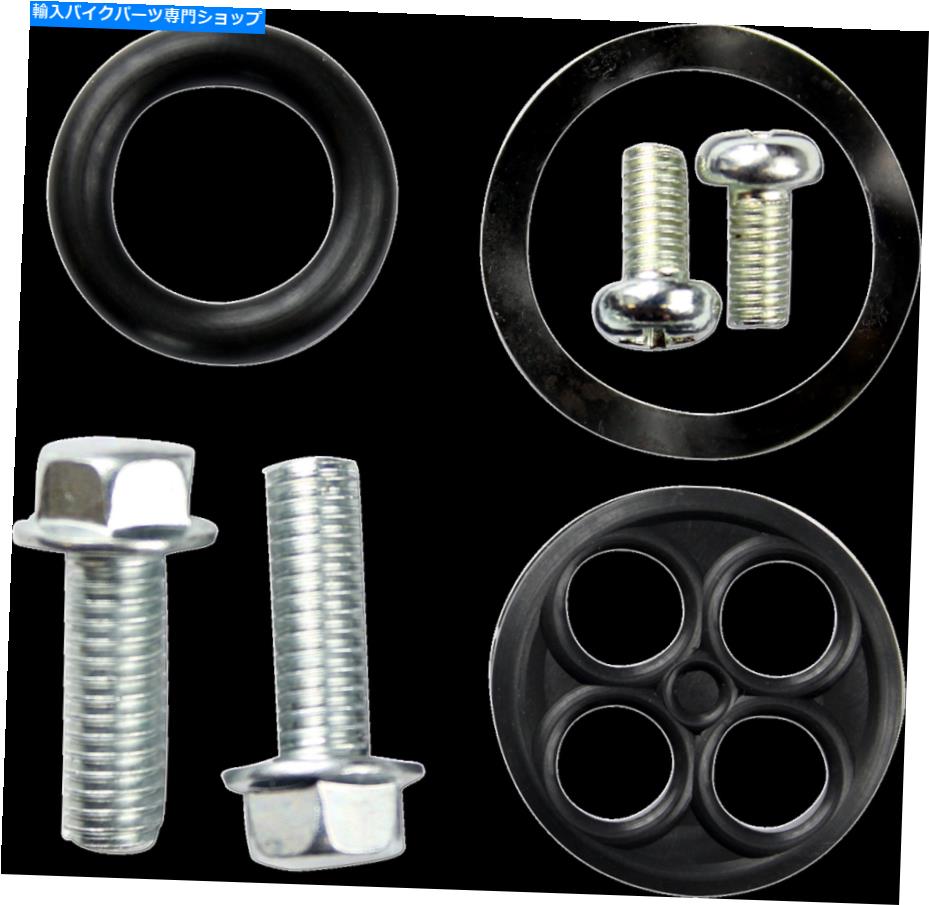 Fuel Petcocks Honda CR500R 1984-2001用のMoose Racing Gas Tap Fuel Petcock Recuild Repair Kit Moose Racing Gas Tap Fuel Petcock Rebuild Repair Kit for Honda CR500R 1984-2001【並行輸入品】