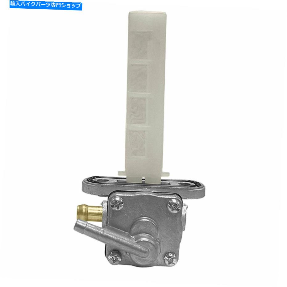 Fuel Petcocks K＆L Fuel Petcock Assembly 18-4358 K&L FUEL PETCOCK ASSEMBLY 18-4358【並行輸入品】