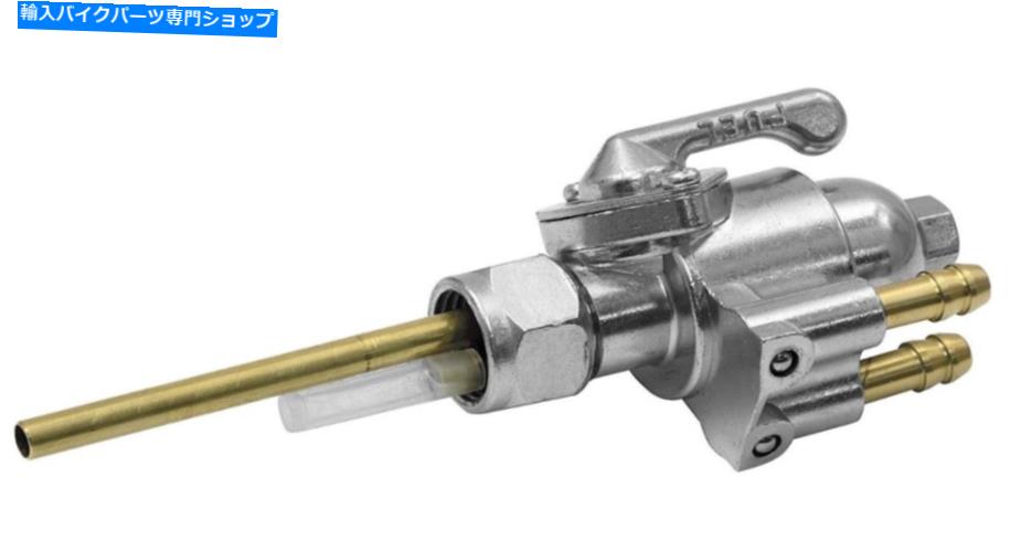 Fuel Petcocks K＆L供給燃料ペットコックタップレバー＃18-4133 K & L Supply Fuel Petcocks Tap Lever Included #18-4133【並行輸入品】