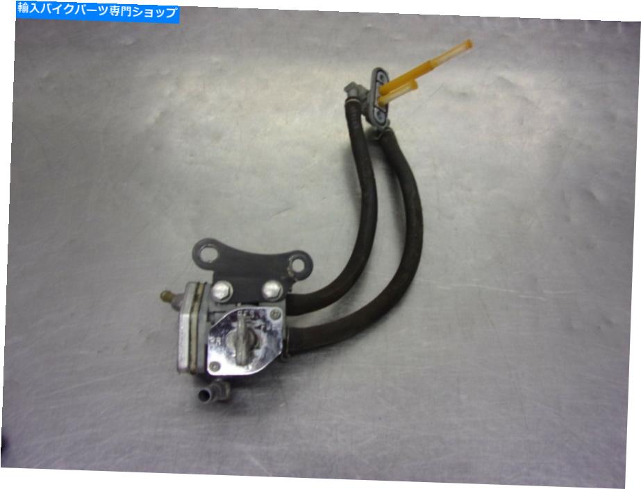 Fuel Petcocks 629 A Yamaha Virago VStar XV 250 2012 OEM Fuel Valve Petcock 629 A YAMAHA VIRAGO VSTAR XV 250 2012 OEM FUEL VALVE PETCOCK【並行輸入品】