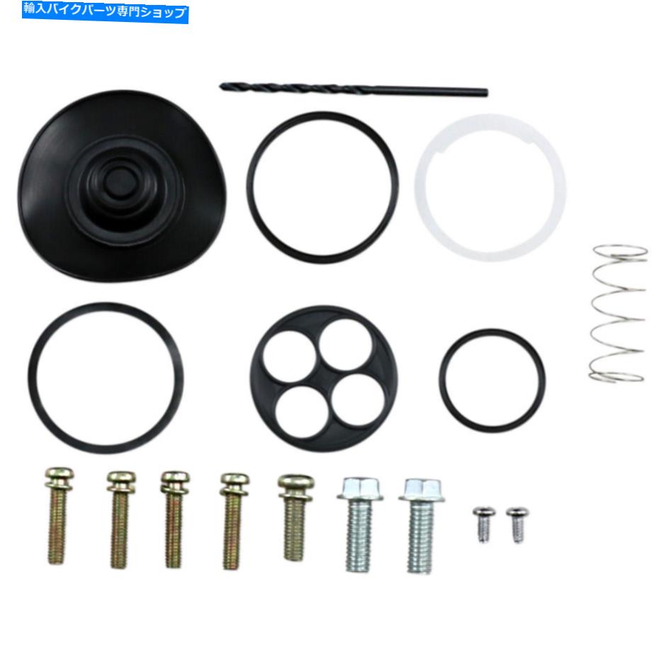 Fuel Petcocks 部品無制限のFuel Petcock Rebuild Kit -Honda | 60-1228 Parts Unlimited Fuel Petcock Rebuild kit - Honda | 60-1228【並行輸入品】