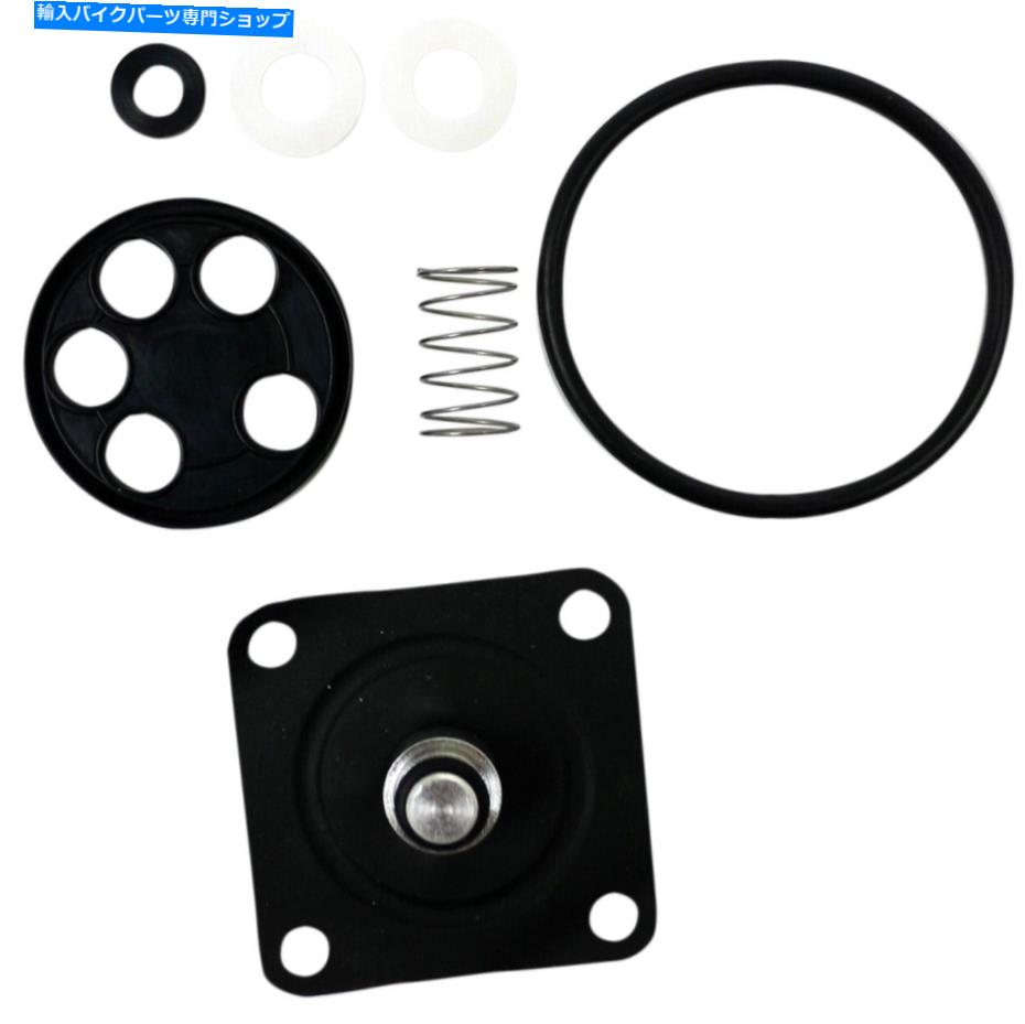 Fuel Petcocks K＆S 55-2006 Fuel Petcock Repair Kit K & S 55-2006 Fuel Petcock Repair Kit【並行輸入品】 40,469円