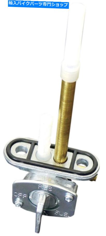Fuel Petcocks ヤマハティンバーウルフ250 4x4 K＆S Technologies Fuel Petcock Assemblyの1994-2000 1994-2000 for Yamaha Timberwolf 250 4x4 K&S TECHNOLOGIES Fuel Petcock Assembly【並行輸入品】
