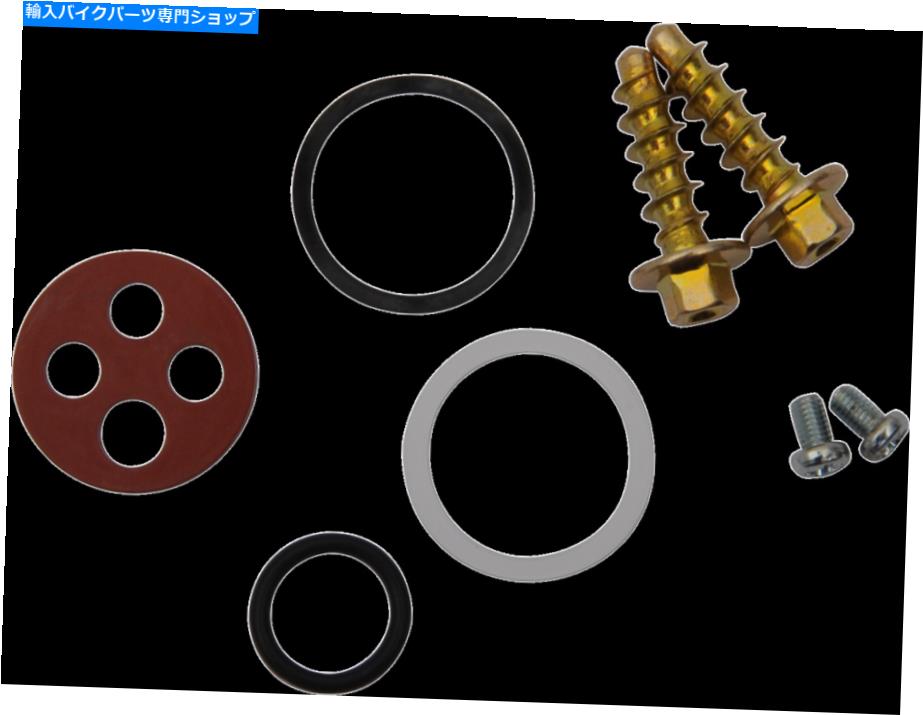 Fuel Petcocks Husqvarna CR125 1995-09用のMoose Racing Gas Tap Fuel Petcock Recuild Repair Kit Moose Racing Gas Tap Fuel Petcock Rebuild Repair Kit for Husqvarna CR125 1995-09【並行輸入品】