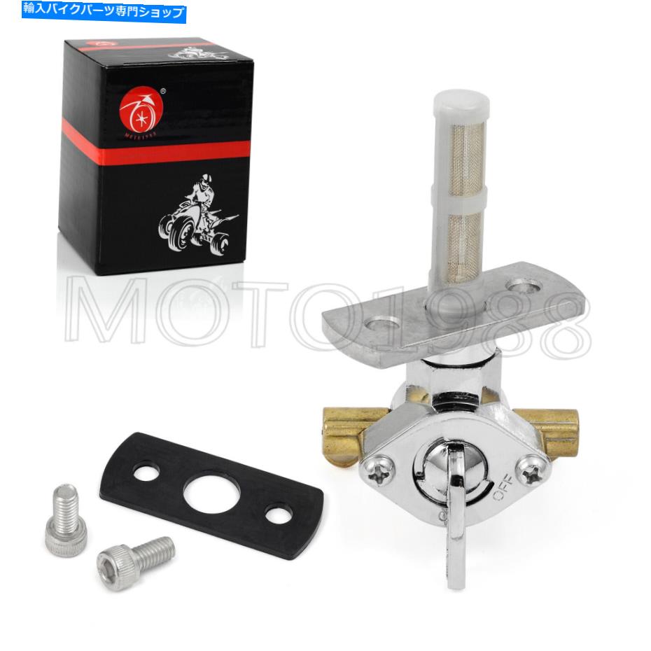 Fuel Petcocks ヤマハバンシー用の高流量ガスペットコックバルブスイッチポンプ350 YFZ350 87-06 High Flow Fuel Gas Petcock Valve Switch Pump for Yamaha Banshee 350 YFZ350 87-06【並行輸入品】