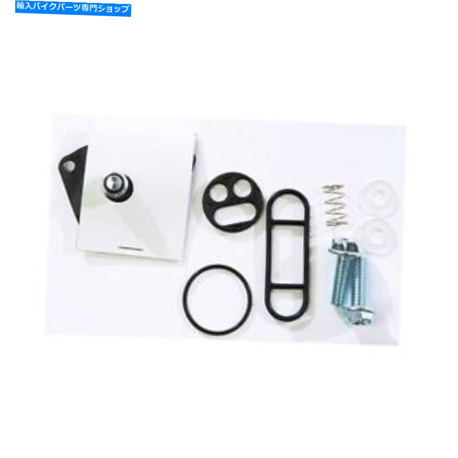 Fuel Petcocks K＆L供給燃料ペットコック修理キット K&L Supply Fuel Petcock Repair Kit【並行輸入品】 39,397円
