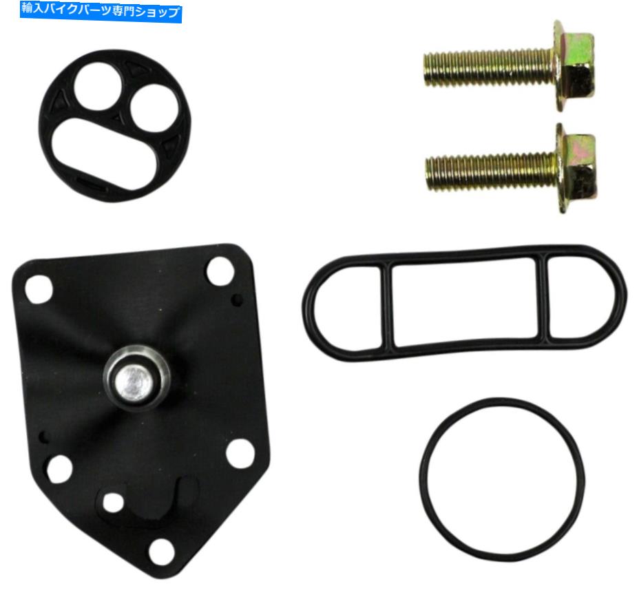 Fuel Petcocks K＆S 55-4004 Fuel Petcock Repair Kit K&S 55-4004 Fuel Petcock Repair Kit【並行輸入品】
